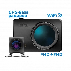 Комплект  iBOX iNSPIRE WiFi GPS Dual + Камера заднего вида